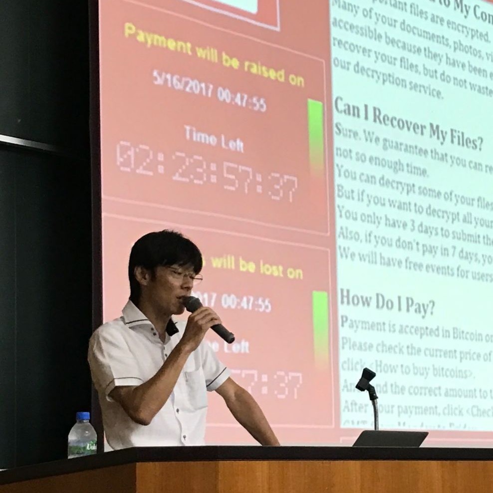椋野氏